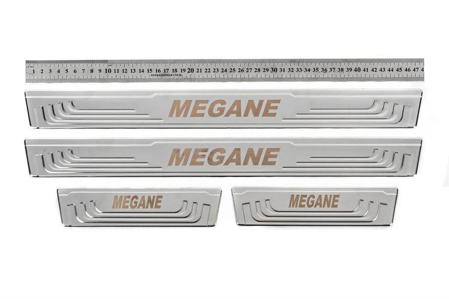 Renault Megane IV 2016-2025 Door Sill Protectors V-2 (4 pcs, Stainless Steel) Image