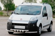 Fiat Fiorino/Qubo 2008-2024 Front Bull Bar Shark Stainless Steel photo 3