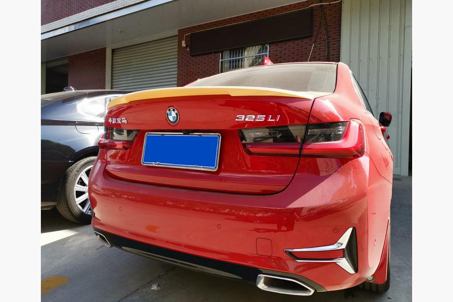 BMW 3 Series G20/G21 2018- P-Style Spoiler (for G20/G80, primed for painting) Image