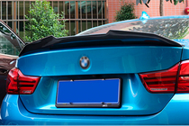 BMW 4 Series F32/F33/F36 2012-2020 PSM-Style Spoiler (for F36, Gloss Black) photo 1