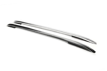 Universal Roof Rails Libao 194.5 cm (2 pcs) photo 2