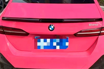 BMW 5/i5 Series G60/G60E/G61 2023- Spoiler MP-Style (Gloss Black) photo 1