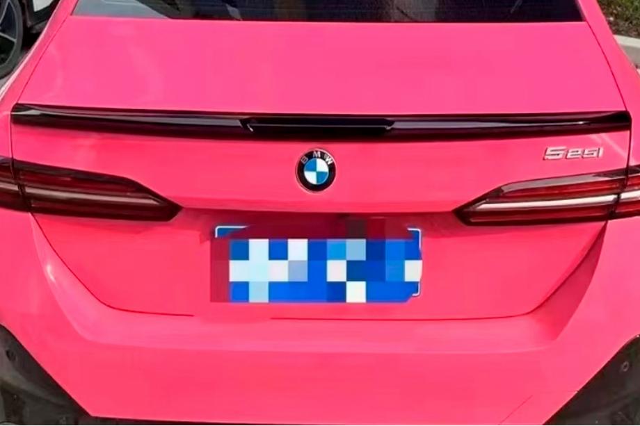 BMW 5/i5 Series G60/G60E/G61 2023- Spoiler MP-Style (Gloss Black) Image