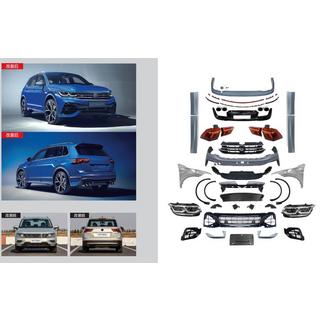 R Facelift Kit 2021+ photo 1