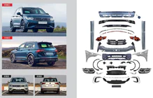 Volkswagen Tiguan 2016-2023 R-Line Facelift Kit 2021+ photo 1