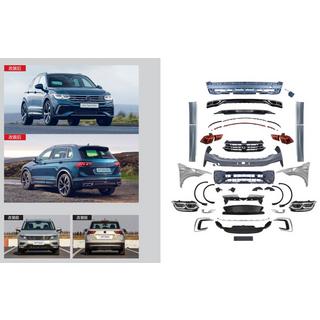 R-Line Facelift Kit 2021+ photo 1