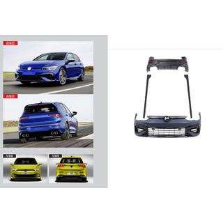 R Full Body Kit