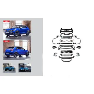 Facelift Kit to 2022+ R