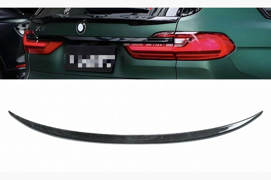 BMW X7 G07 2019- Lower Spoiler (Carbon) Image
