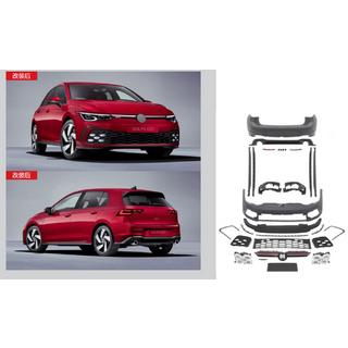 GTI Full Body Kit