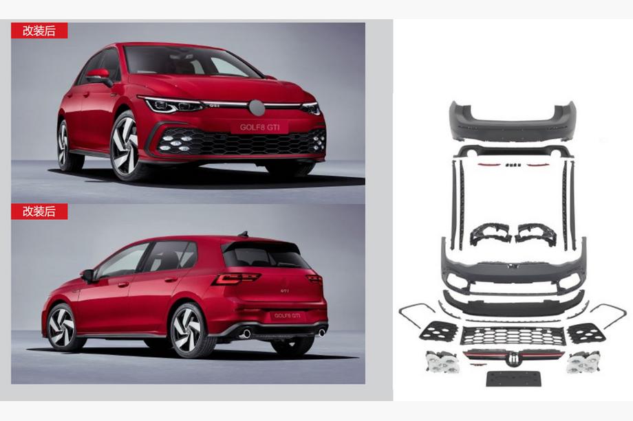 Volkswagen Golf 8 2019- GTI Full Body Kit Image
