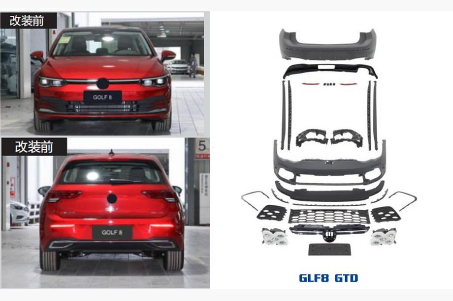 Volkswagen Golf 8 2019- GTD Full Body Kit Image