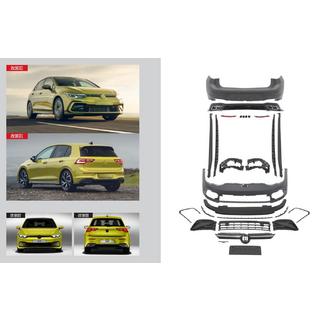 R-Line Full Body Kit