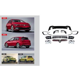 GTI Body Kit Set (For R-Line)