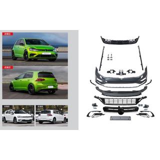 Body Kit R (For 2017-2020)