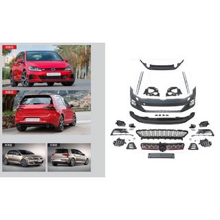 Facelift Kit to 2017-2020 GTI (For 2012-2017)