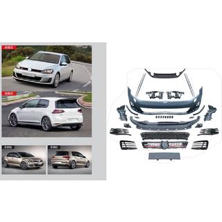 GTI Full Body Kit (For 2013-2017)