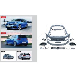Body Kit R20