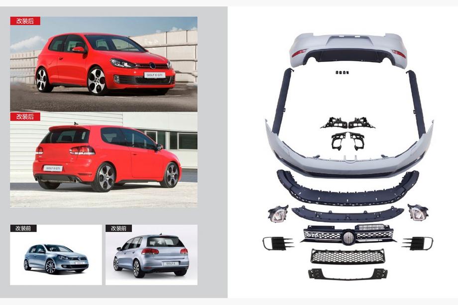 Volkswagen Golf 6 2008-2014 GTI Full Body Kit Image