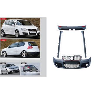GTI Full Body Kit