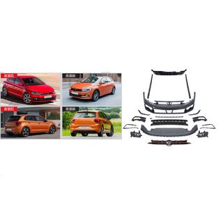 GTI Body Kit Set (for 2017-2021)