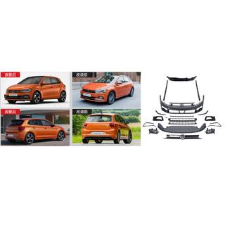 R-Line Full Body Kit (for 2017-2021)