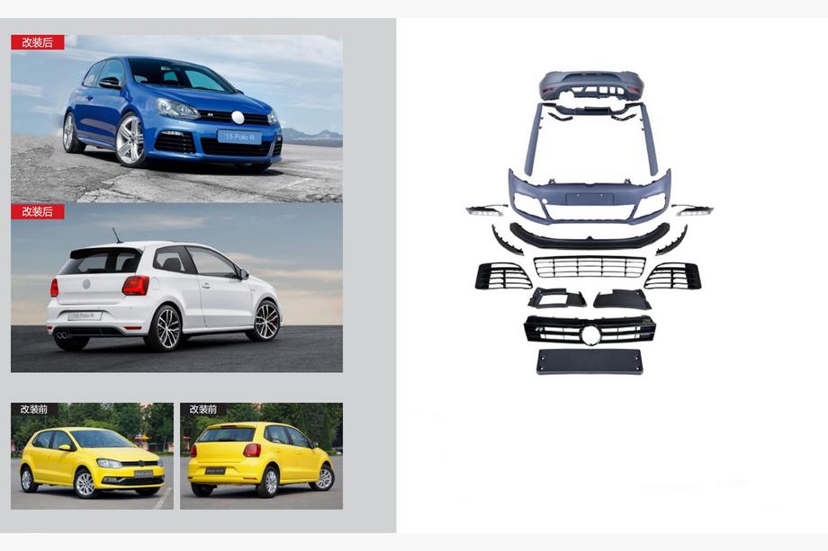 Volkswagen Polo 2010-2017 R Full Body Kit Image