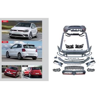 GTI Full Body Kit (for 2014-2017)