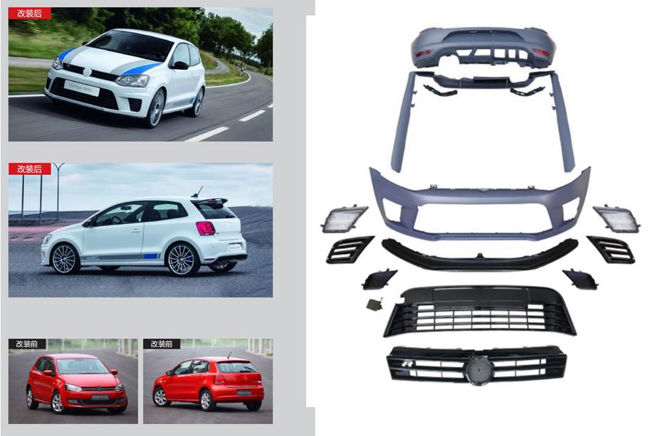 Volkswagen Polo 2010-2017 WRC Full Body Kit Image