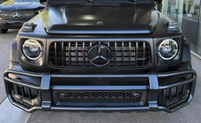 Mercedes G class W465 2025- Front bumper guard with grille (for AMG G63) photo 1