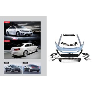 R-Line Body Kit Set (For 2012+)