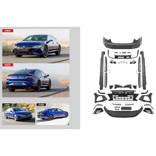 R-Line Full Body Kit (for 2021+)