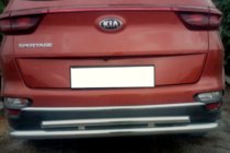 Kia Sportage 2015-2021 Rear Guard AK002-2 (Stainless Steel) photo 2