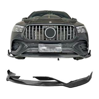Front bumper lip spoiler (for GLE53/AMG-Line 2023-2026, Carbon)