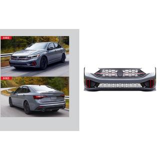 Front Bumper GLI (for 2022+)