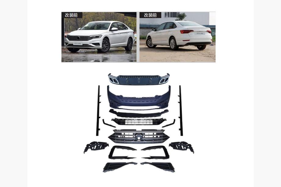 Volkswagen Jetta 2018- R-Line Full Body Kit (for 2018-2021) Image