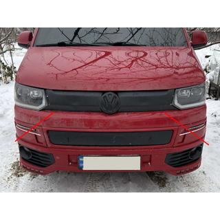 Winter cover for upper grille