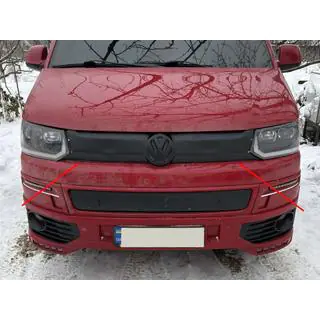 Winter cover for upper grille