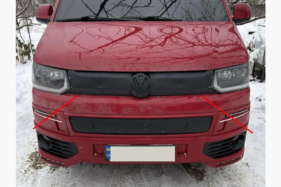 Volkswagen T5 2010-2015 Winter cover for upper grille Image