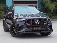 Mercedes GLE W167 2018- Front Bumper Lip Spoilers (for GLE53/AMG-Line 2023-2026, Carbon) photo 1