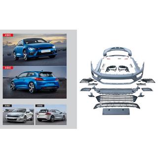 Body Kit R (for 2014+)