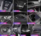 Mercedes GLE W167 2018- Carbon Interior Trim Set photo 1