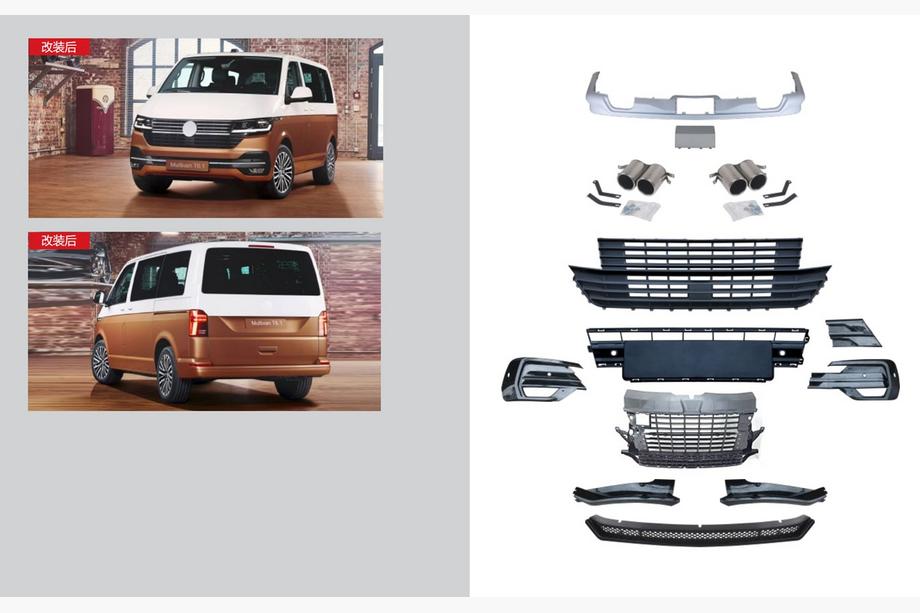 Volkswagen T6 2015-2024 Full Body Kit (for 2019+) Image