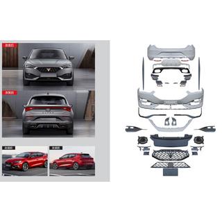 Cupra Body Kit Seat Leon 2020-