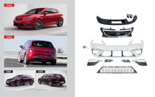 Seat Leon 2013-2020 FR Body Kit Set (For 2017+) photo 1