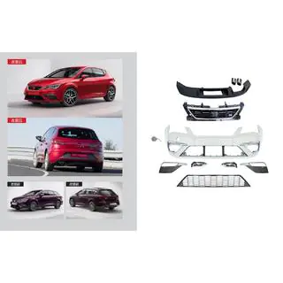 FR Body Kit Set (For 2017+) Seat Leon 2013-2020