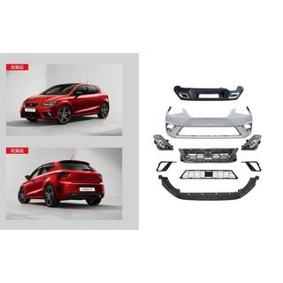 FR Full Body Kit (For 2017-2021) Seat Ibiza 2017-