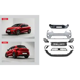 FR Full Body Kit (For 2017-2021) Seat Ibiza 2017-