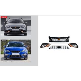 Cupra R Grille Set (For 2017-2020 FR) Seat Leon 2013-2020