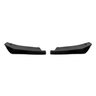 Universal Flap Side Skirt Extensions Type-A (2 pcs, Gloss Black, ABS Plastic) photo 1